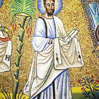 Saint Paul